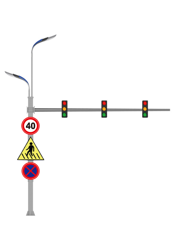 智慧合杆路灯